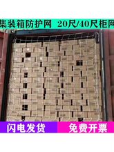 �Ӵּ��b��W20��40��ƽ���ߙ����b����o�W؛���T�W�������W��