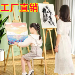 卸売無垢材屋外スケッチ画板木製両面8開4k美術学生専用画架厚型携帯用
