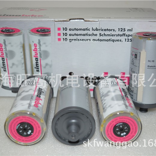 代理Simalube瑞士森马自动注油器SL14-125/30/60ml水坝水闸链条油
