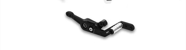 Suitable for Bmw S1000Rr/M1000Rr Thunder Edition Motorcycle Modification Accessories Competitive Raised Pedal Assembly