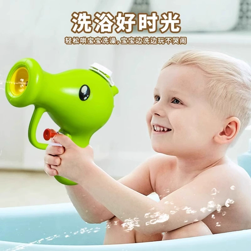 Летный детский водяной пистолет для игры в воде для мальчиков, гигиенический продукт для babies для купания, интернет‑инфлюенсер