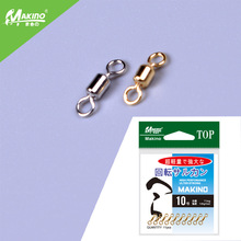 �ձ�����8�ֻ������� ������ƷС�������10ֻװ��Ұ�����㹳���