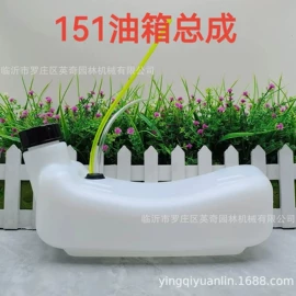 林业机械;农机配件;植保机械