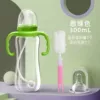 Pacifier, bottle brush, 300 ml