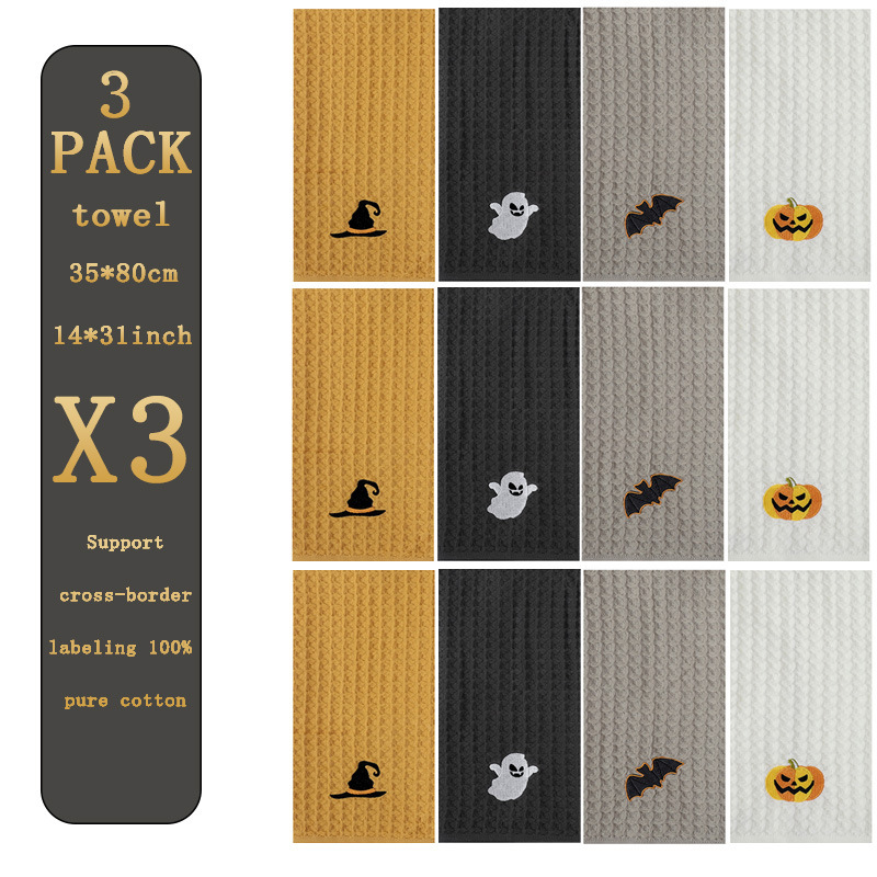 Cross-Border Tume New Waffle Halloween Theme Embroidered Towel Comfortable Household Pure Cotton Towel Export Wholesale