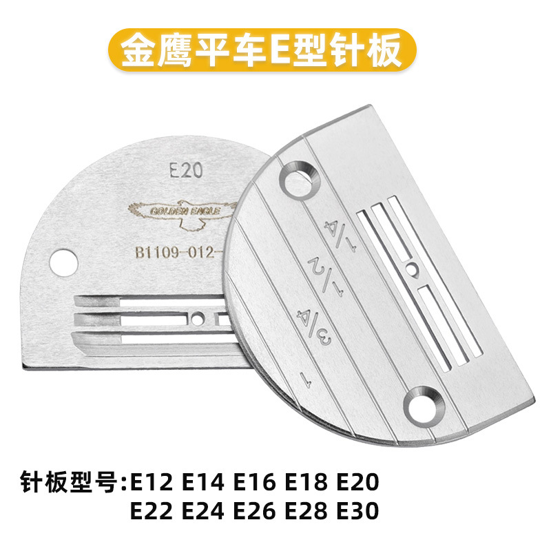 ��ӥE������ƽ����幤ҵ���綯���һ�������Ϻ��������̶�