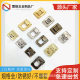 Metal Taiping Buckle Iron Plate Buckle Packaging Box Lock Jewelry Box Lock Buckle Wooden Box Wine Box Lock Buckle Iron Medium Buckle
