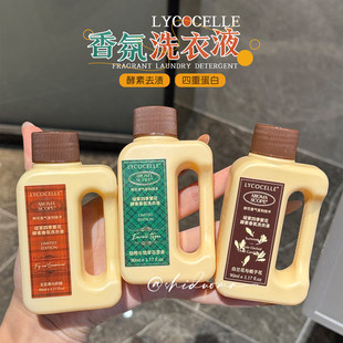 �������b���`���ļ��������ϴ��Һ�־�����������\��y�b90ml