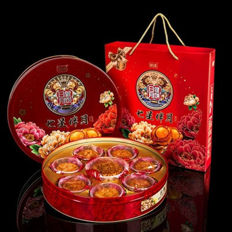 Rijian Cantonese moon cake seven stars moon egg yolk lotus paste five kernel gift box
