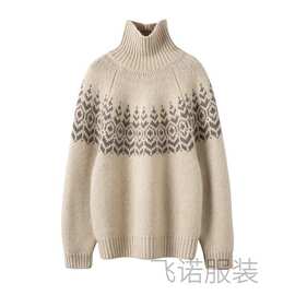 秋冬新款100羊毛女高领费尔岛提花加厚针织短款上衣毛衣