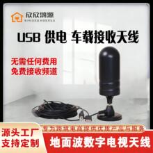 2026�¿�܇�dȫ��������쾀USB��늴���������̖�����͓p��