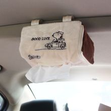 车载抽纸盒挂式卡通车载纸巾盒车用遮阳板挂式车内抽纸盒创意汽