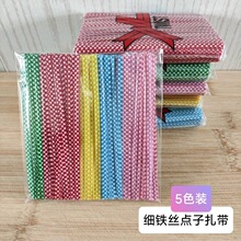 ��ɫ�c�����ϰ��F�z�����決���b���ӷ�����z���z��������l