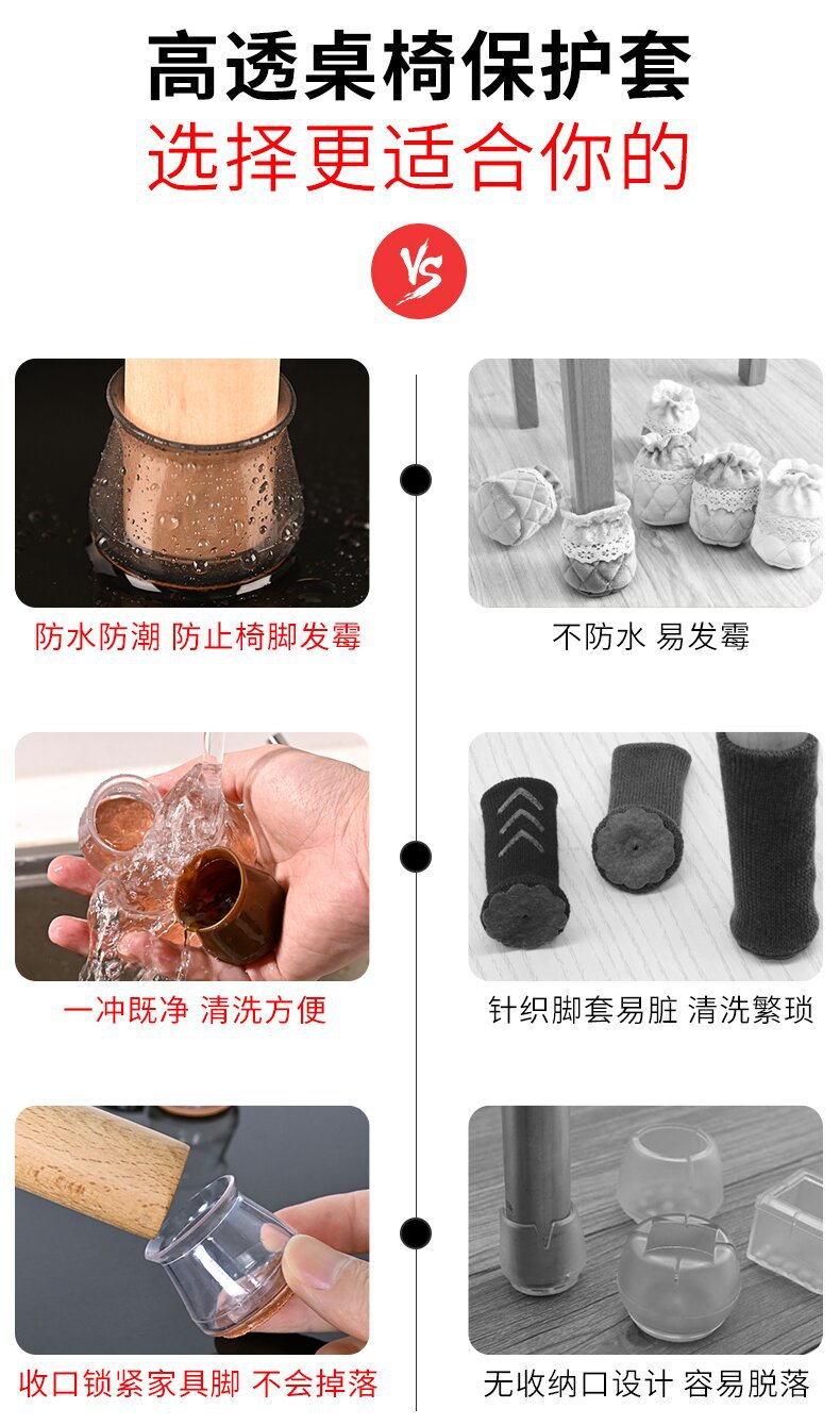 详情图003_07_proc