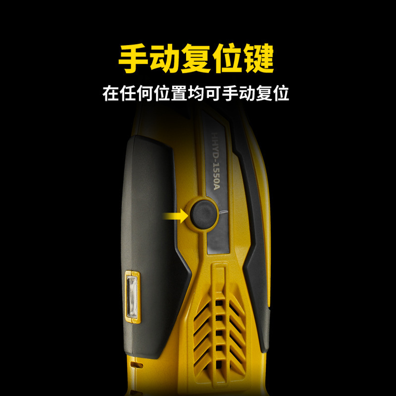 上海の充電式ステンレスパイプの圧力クランプHHYD-1550Aの電気圧力パイプの天然ガス配管の油圧クランプ|undefined