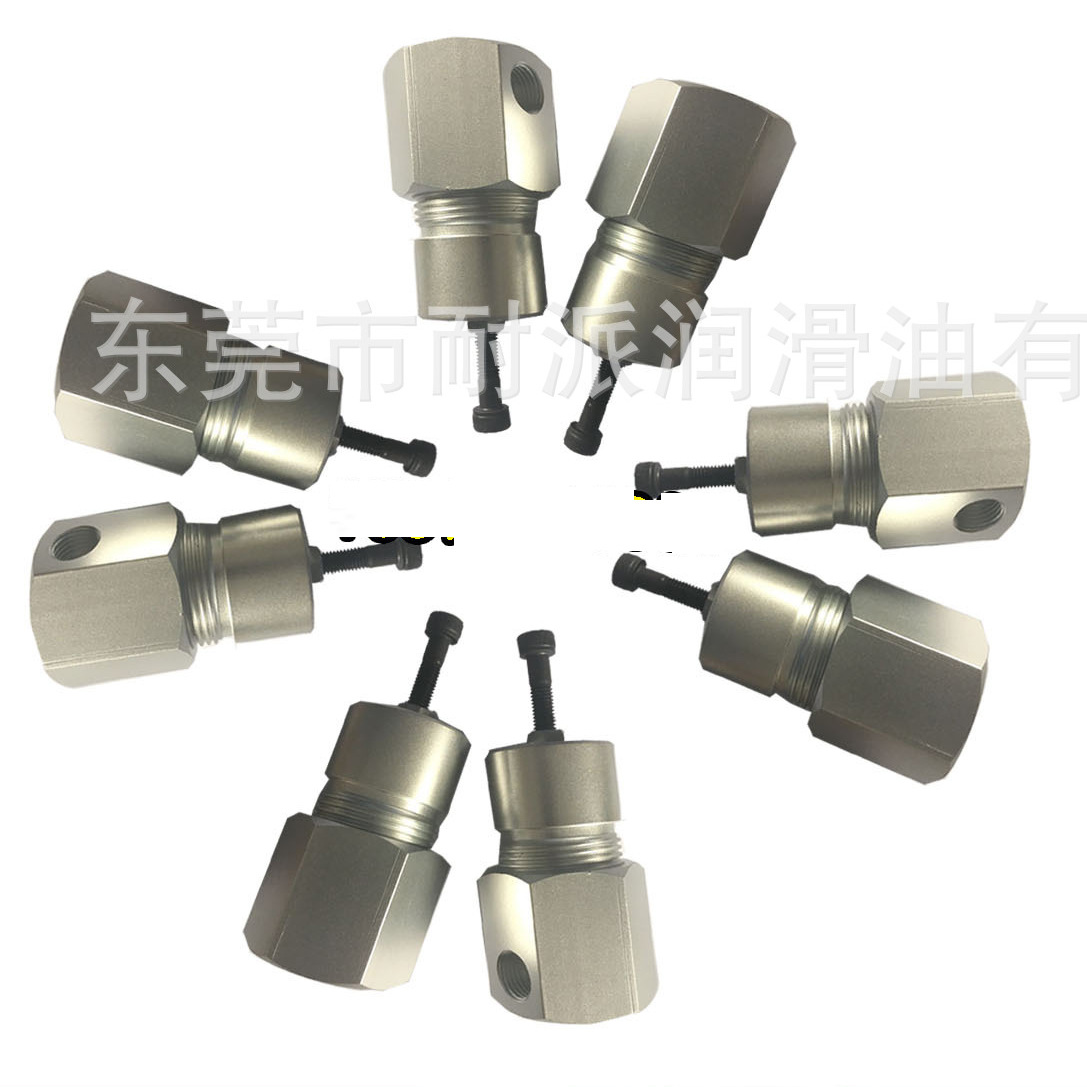 250017-280调节阀 厂家供应螺杆空压机配件OEM