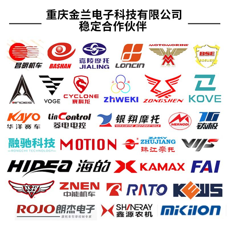 Longxin Yinxiang Dayang Jialing sistema de apoyo CG125 AC encendedor de ángulo de entrada genuino