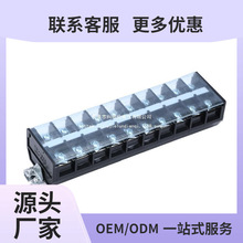 ����TDϵ�н��߶���TD-10010�Ӻ�ͭ�������Ӻ�ͭ