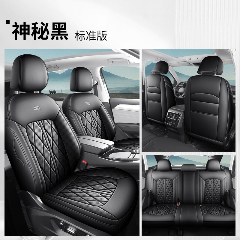 Seasons Universal Full – Volkswagen Modelə uyğun (Original) oturacaq örtükləri - mysterious-black-full-standard-5-seat-version-volkswagen-tavendor