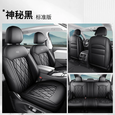 Wear-Resistant Leather, Five-Seater, New Touring Special – Modelə uyğun (Original) oturacaq örtükləri - mysterious-black-all-inclusive-five-seater-standard-edition-public-oversight