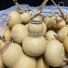 厂家批发天然葫芦可加工木头开口文玩葫芦挂件手把件文玩开口