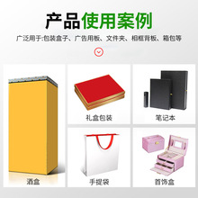 2mm  灰板纸纸板4开学生绘画画板画架画画纸390*540灰卡纸