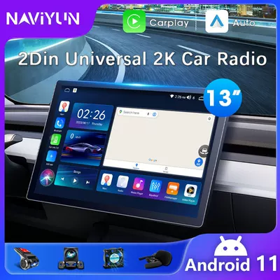 Source Factory 13inch Car Android Navigation Universal Device with 2K Large Screen Supports 360 Panoramic View and Wireless Carplay (DVD Navigation)