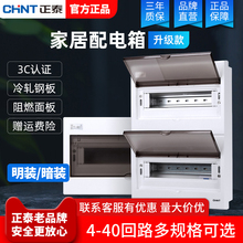 ��̩����������������䰵�b�p�ŏ����©늱��o�՚��_�P���