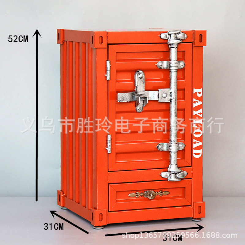 2261 빨간색 아래 서랍 오렌지