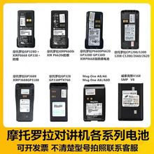 Ħ��4544A���v�C늳� DP4400 DP4801E 328D 328D+���v�C늳����