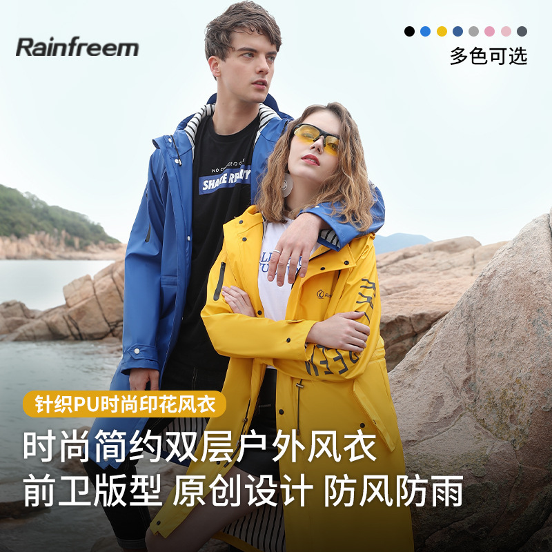Electric Vehicle Raincoat for Women, Lightweight, One-Piece, Full-Body, Fashionable, Outdoor Mountaineering and Hiking Long Raincoat, Couple's Windbreaker