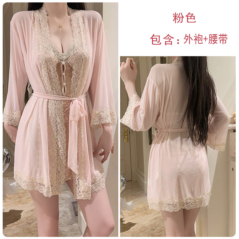 6285 핑크(로브+벨트)