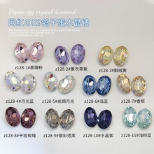 �¿��ƷK9���ӵ�����荱��W��������ˮ�����w���ָ���Ʒ���l