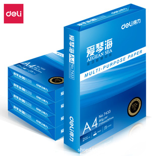 �������ٺ�a4��ӡ��80g��ӡ�����l�ΰ��W���k���ü�������]