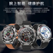蓝牙通话智能手表防水动态心率睡眠健康AI监测手表多功能运动手环