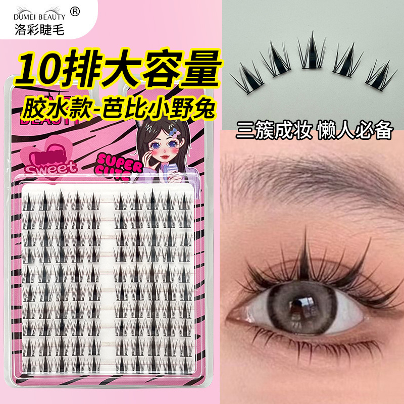 Gran capacidad de Barbie conejo falso pestañas inflamación amplio amplio rollo de ojos artefacto segmentación de ojos novatos pestañas