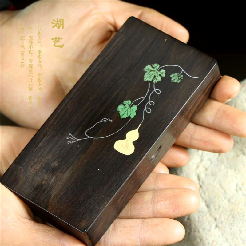 Dragon year fu character Ebony Fu Lu incense box decoration everything goes well incense burner portable incense box