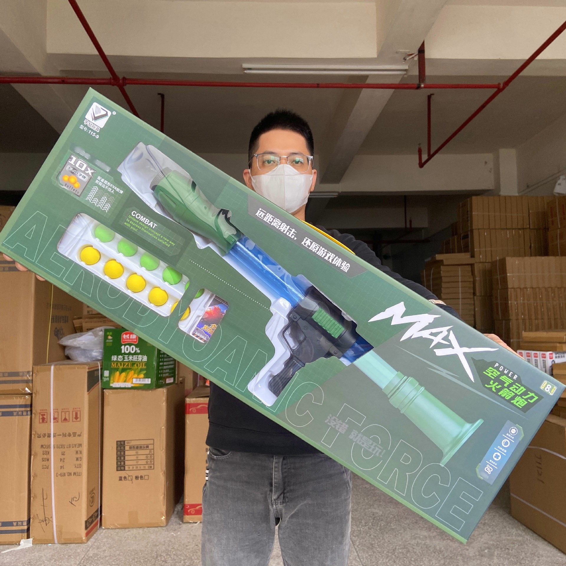 IMG_0889(20231120-131201)