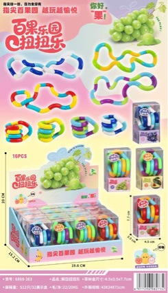 Trendy, high-quality, colorful hard candy twist toys – a fun and stress-relieving puzzle toy made of resin, featuring anime-themed candy twists