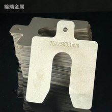 U�͉|Ƭ�{���|Ƭ304���P��_�ڌ����S���g϶��Ƭ����0.02-10