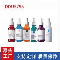 国境を越えたスポットリリ フルイ泉ビタミン C10 リペアエッセンス 10% VC 保湿エッセンス 30ML 小さな緑色のボトル