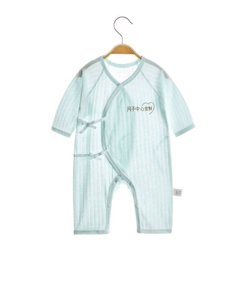 Summer Conjoined Confinement Center Customization_09.jpg