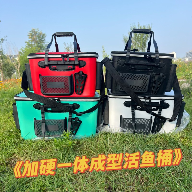 多功能路亚桶硬壳活鱼桶一体成型加厚EVA装鱼箱矶钓桶钓鱼插杆桶