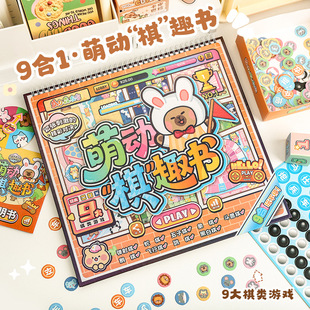 �ȄӾź�һ������Ȥ�� ��Ƥ�����ź�һ�Α����b��ü�Ȥζ���o��