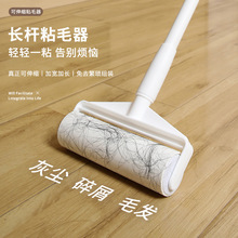 �Lˢճë����˺ʽ��Qоճ�m���LͲ�L�U�L�ش�̖�·�����ȥëˢ��