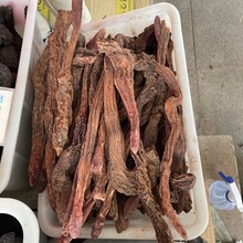 ișiƬiꖂiƬݾșһ؛Դ؛l