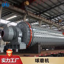 大型滚筒用球磨机 溢流型粉煤灰球磨机 金矿铜矿生产线磨粉设备