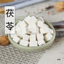 ����500�˰��]����Ȼɢ�b���߉K�o�����������߶����������Ƭ