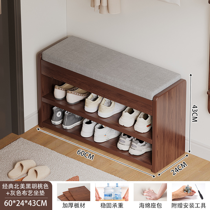 Banco para cambiar zapatos para la entrada del hogar, zapatero de lujo ligero, almacenamiento multifuncional, zapatero pequeño y estrecho para la entrada, banco largo integrado para la entrada.