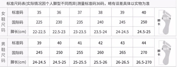 QQ截图20191104161047